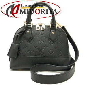 Louis Vuitton Empreinte Neo Alma Noir Black Bag